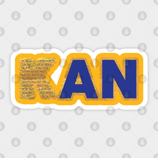 Kan Sticker by GraphiXicated